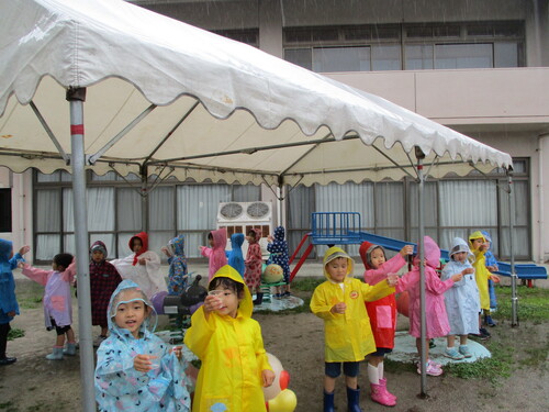 雨水集め