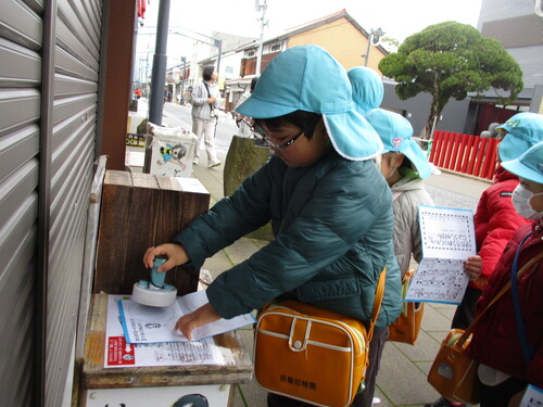 スタンプ